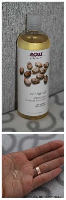 Масло косметическое Now Foods Solutions, Castor Oil Касторовое - фото