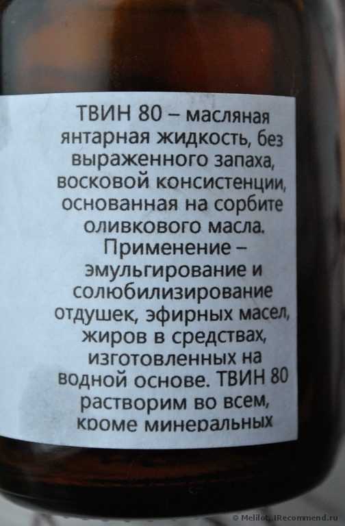 Вы все еще покупаете гидрофильн­­ое масло для умывания? Тогда взгляните на выгоду, которую сможет принести этот пузырек (+Фото и рецепт гидрофильн­­ого масла для жирной кожи)
