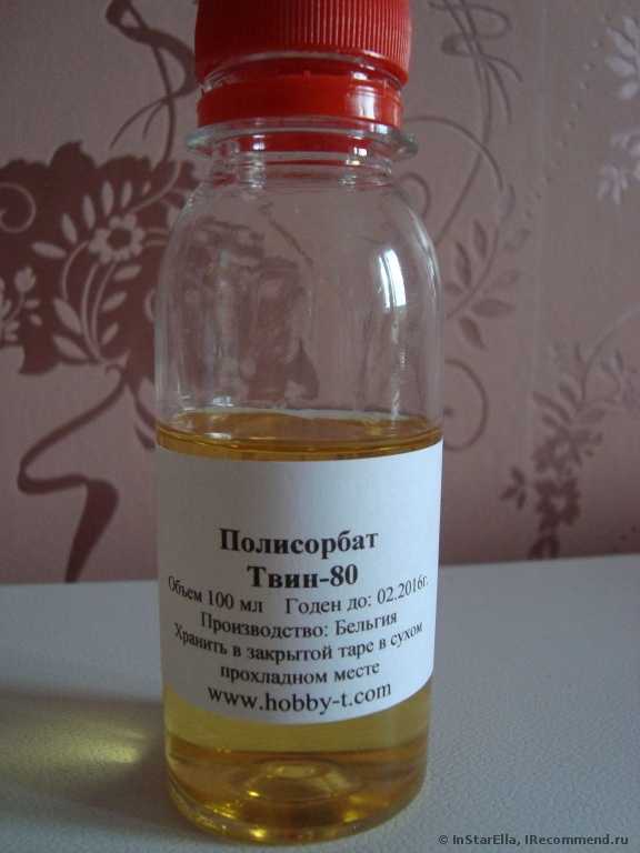 Кто ты такой и что ты такое? Посвящается проблемным кожам и грязным порам!!! Для чего азиатам такая длительная процедура умывания? Гидрофильное масло делаем себе сами! Ошибки, которые я допустила, но не должны допустить вы!