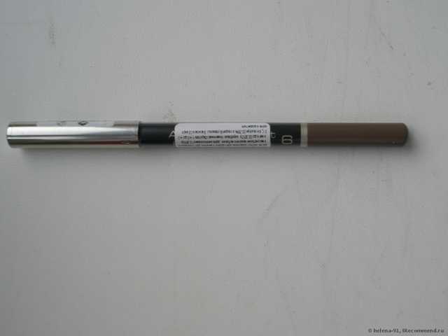 Карандаш для бровей ArtDeco Eye Brow Pencil - фото