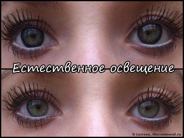 Цветные контактные линзы amore
Цветные контактные линзы amore