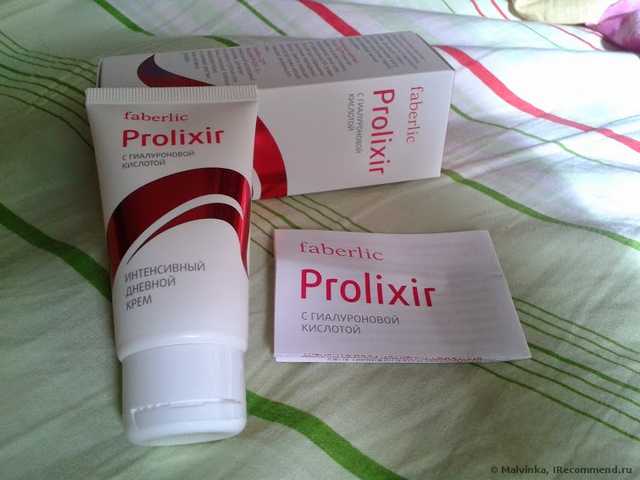 Крем для лица Faberlic Интенсивный дневной крем серия Prolixir - фото