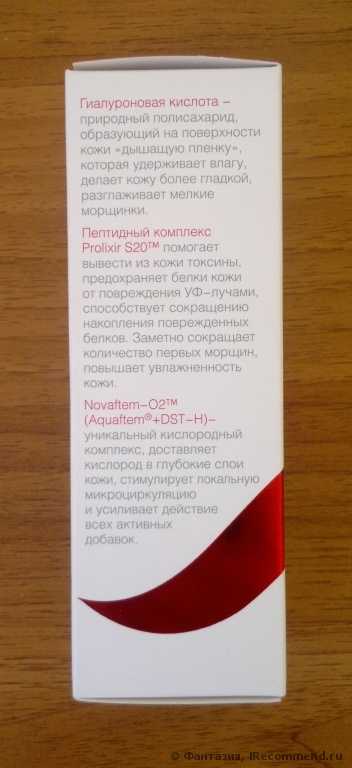 Самые главные ингридиенты