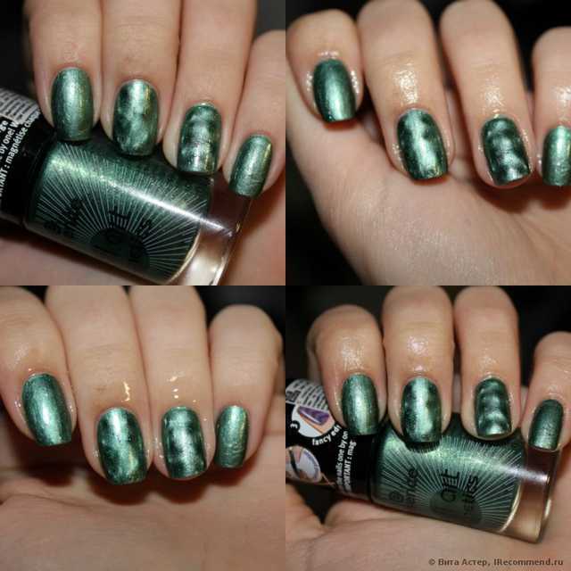 Лак для ногтей Essence Nail Art Magnetics - фото