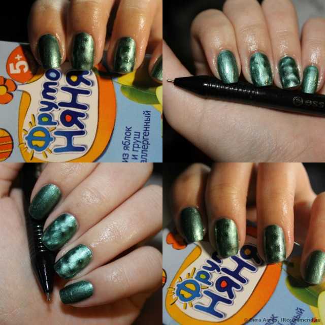 Лак для ногтей Essence Nail Art Magnetics - фото