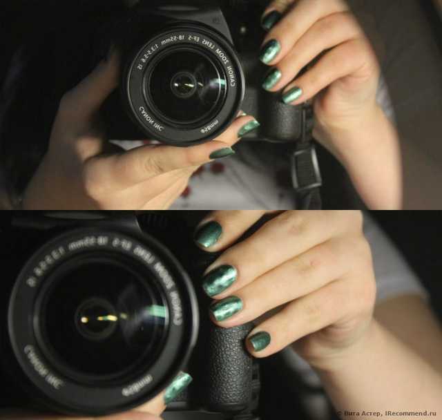Лак для ногтей Essence Nail Art Magnetics - фото