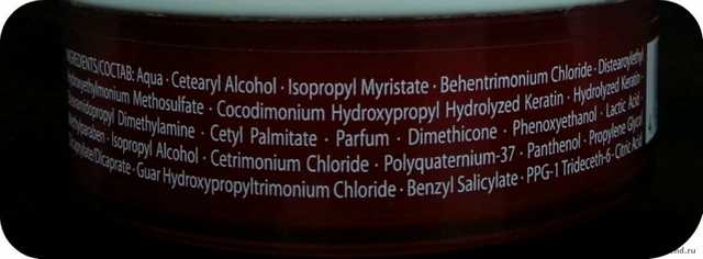 Маска для волос Bonacure  Спасительное восстановление Repair Rescue Treatment - фото