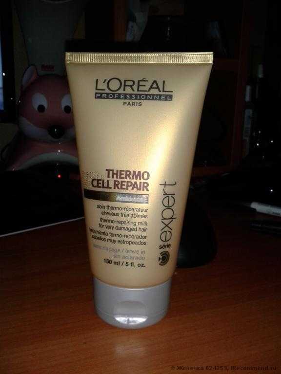 Термозащитное средство L'OREAL THERMO CELL REPAIR - фото