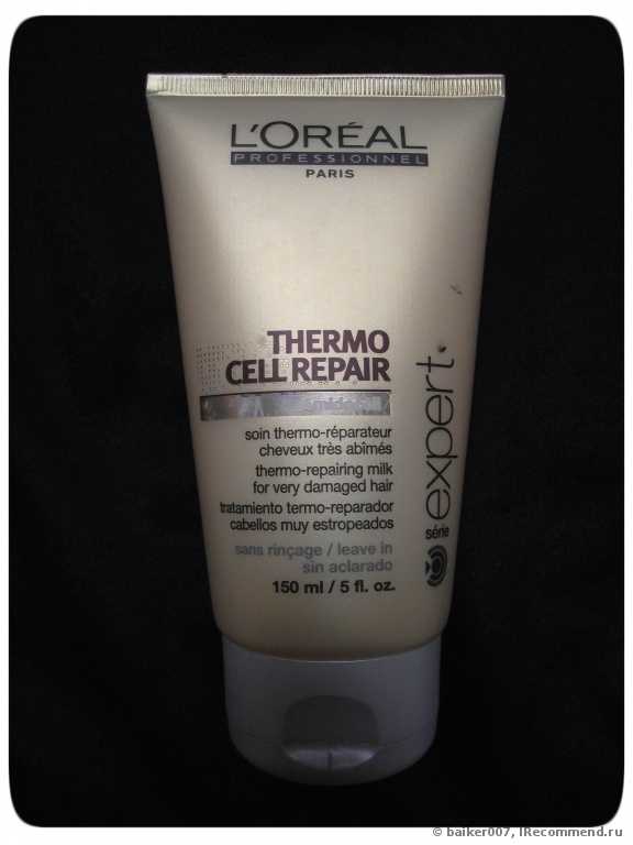 Термозащитное средство L'OREAL THERMO CELL REPAIR - фото