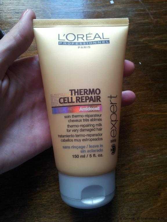 Термозащитное средство L'OREAL THERMO CELL REPAIR - фото