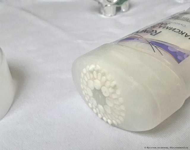 Дезодорант-антиперспирант Rexona TRIsolid антиперсперант-крем 48ч максимальная защита - фото