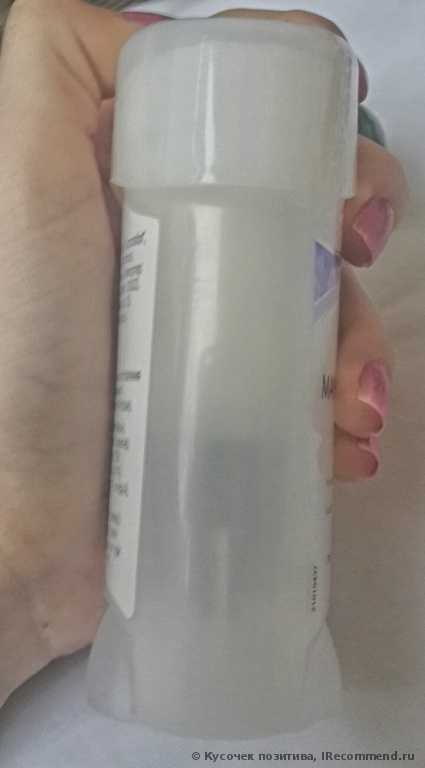 Дезодорант-антиперспирант Rexona TRIsolid антиперсперант-крем 48ч максимальная защита - фото