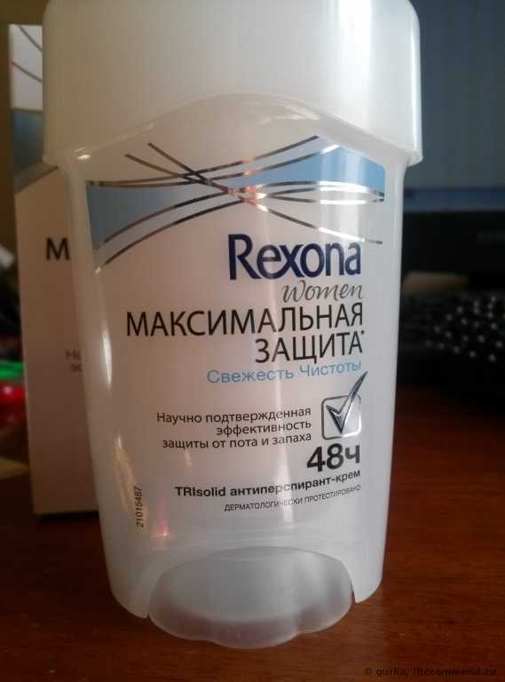 Дезодорант-антиперспирант Rexona TRIsolid антиперсперант-крем 48ч максимальная защита - фото