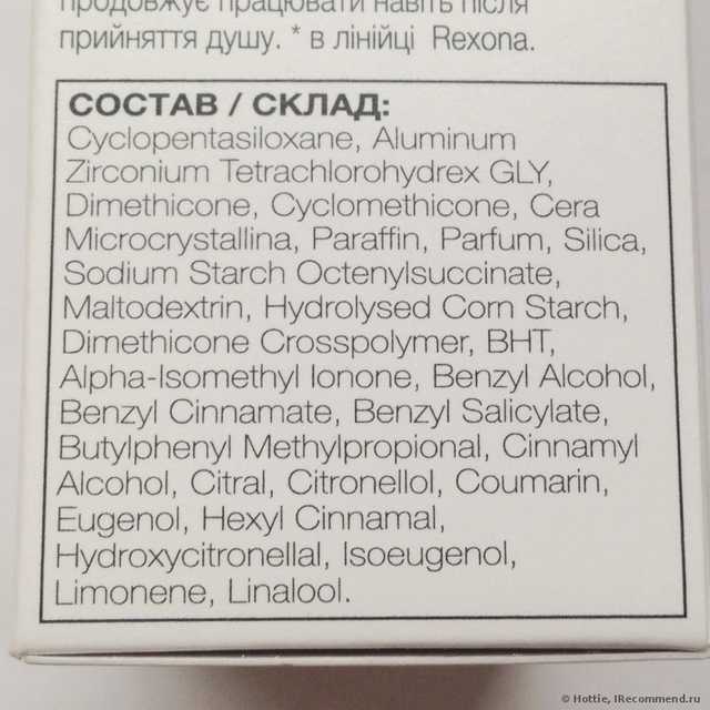  аватарка пользователя
