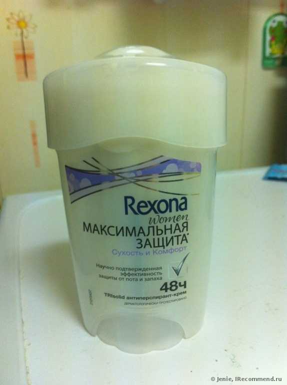 Дезодорант-антиперспирант Rexona TRIsolid антиперсперант-крем 48ч максимальная защита - фото
