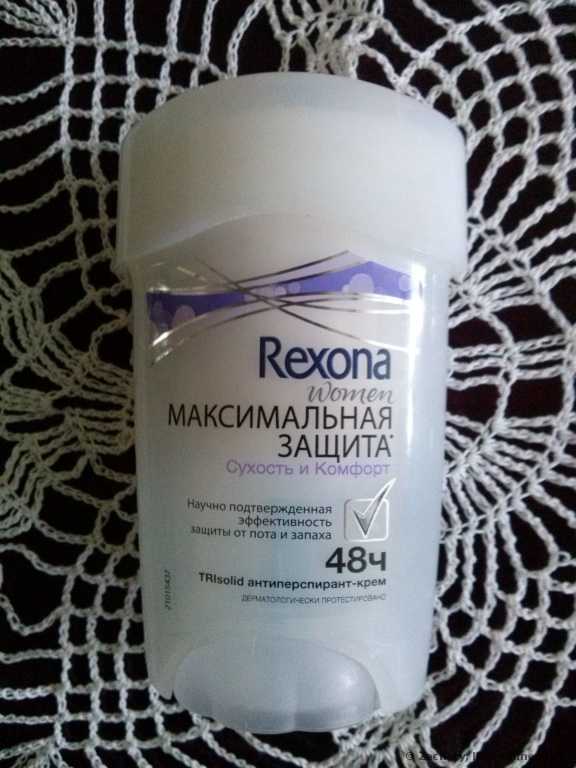 Дезодорант-антиперспирант Rexona TRIsolid антиперсперант-крем 48ч максимальная защита - фото