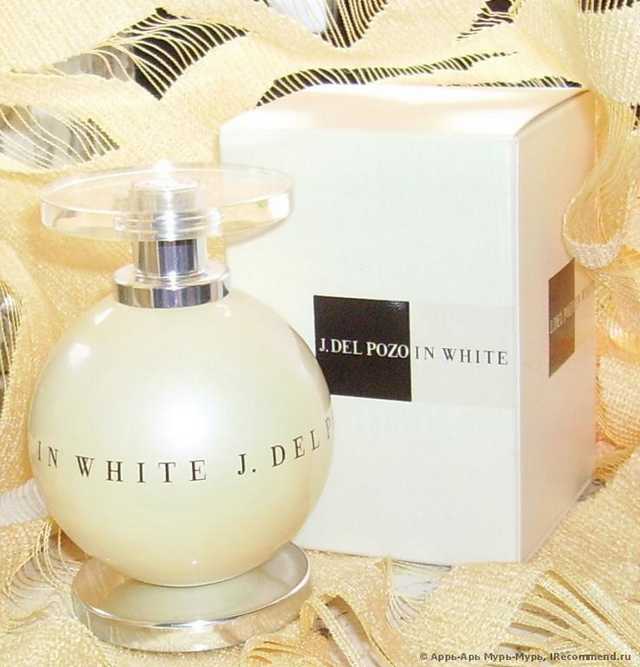 J. Del Pozo in white - фото