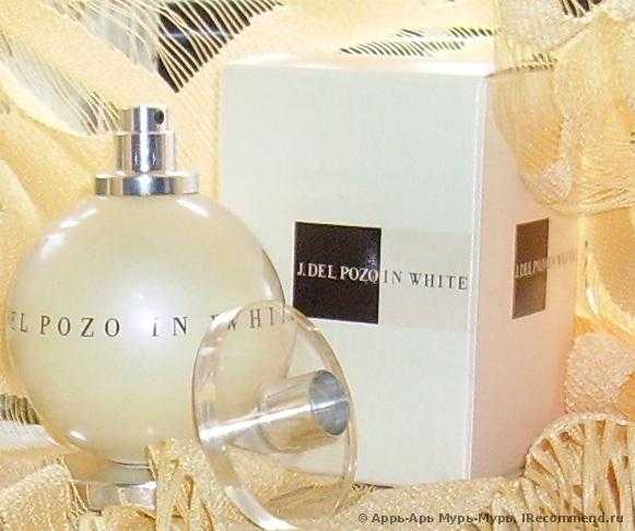 J. Del Pozo in white - фото