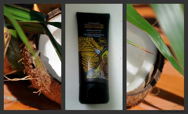 Крем для ног  Planeta Organica  Shea Butter Foot Cream на масле Ши против мозолей и натоптышей - фото