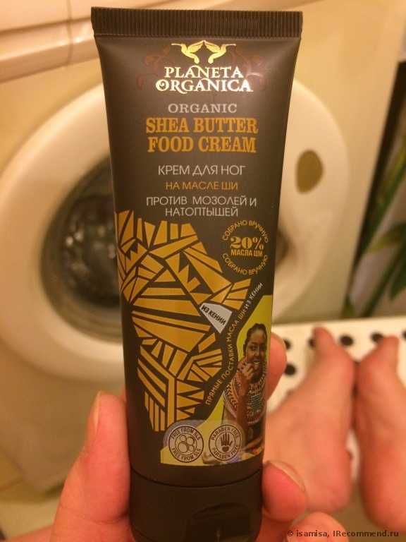 food cream - "крем для еды"? "едовый крем"? 