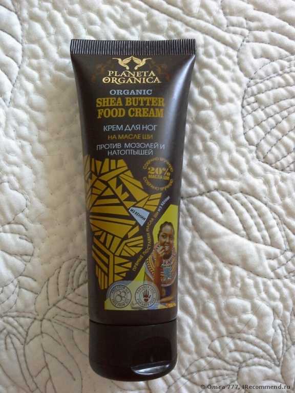 Крем для ног  Planeta Organica  Shea Butter Foot Cream на масле Ши против мозолей и натоптышей - фото