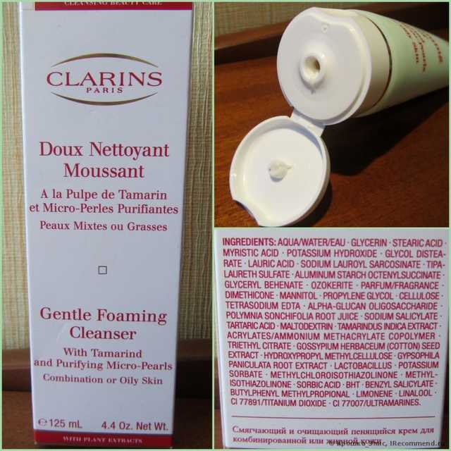 Очищающий мусс  Clarins Gentle Foaming Cleanser with Tamarind and Purifying Micro-Pearls - фото