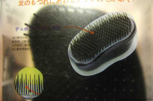 Щетка для волос Buyincoins Head Scalp Massager Hair Brushes Hairbrushes Brush Comb - фото