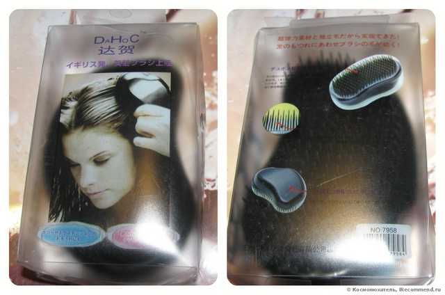 Щетка для волос Buyincoins Head Scalp Massager Hair Brushes Hairbrushes Brush Comb - фото