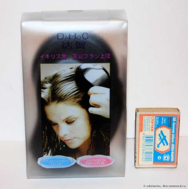 Щетка для волос Buyincoins Head Scalp Massager Hair Brushes Hairbrushes Brush Comb - фото