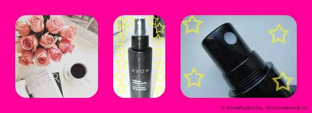 Спрей для закрепления макияжа Avon Makeup setting spray - фото