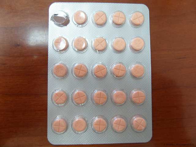 Таблетки От укачивания и тошноты Pharmascience - фото