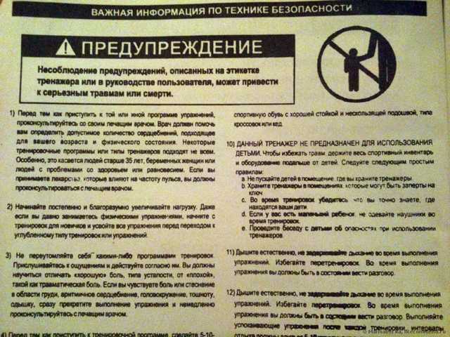 В борьбе за упругие бедра мой  ГЛАВНЫЙ помощник!!! Полный комплекс упражнений!