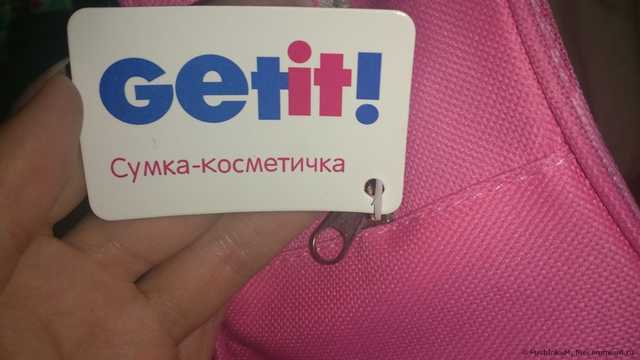 Косметичка Fix Price - фото