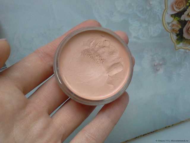 тон 20, Pink beige