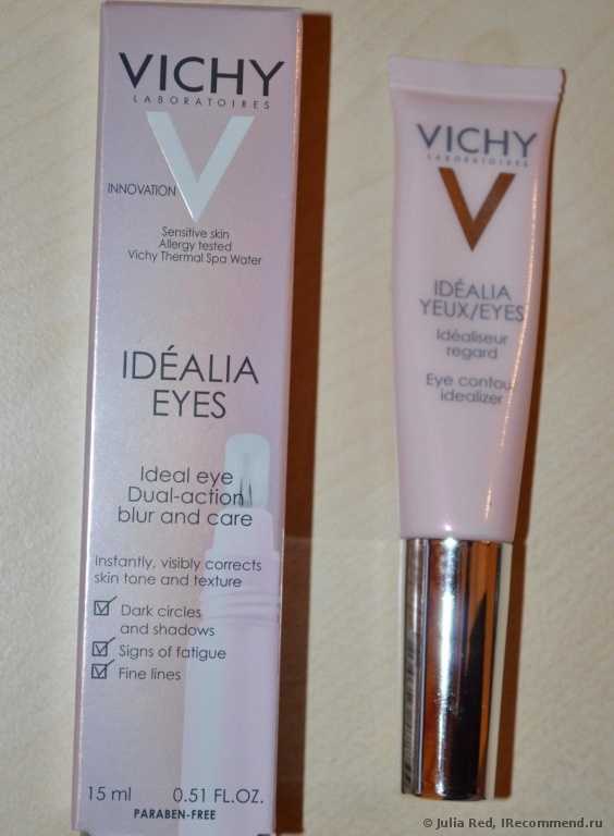 Vichy Idealia Eyes