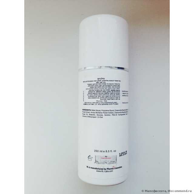 Лосьон для лица Holy Land Super Lotion - фото