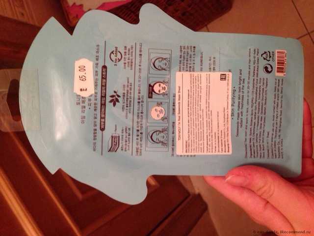 Маска для лица TONY MOLY Makgeolli Mask Sheet Skin Purifying - фото
