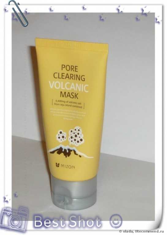 Маска для лица Mizon Pore clearing  volcanic mask для глубокого очищения - фото