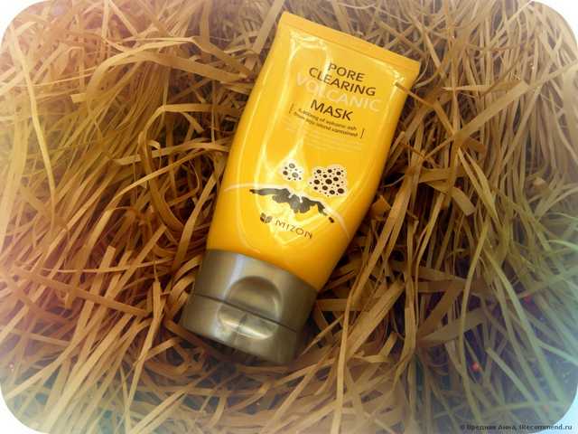 Маска для лица Mizon Pore clearing  volcanic mask для глубокого очищения - фото