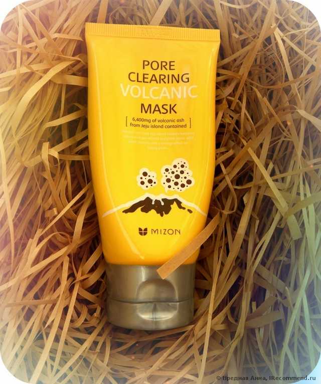Маска для лица Mizon Pore clearing  volcanic mask для глубокого очищения - фото