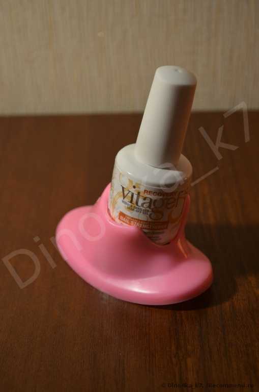 Подставка для лака для ногтей Ebay 1PCS Rubber Nail Art Tips Polish Varnish Bottle Display Stand Holder New - фото