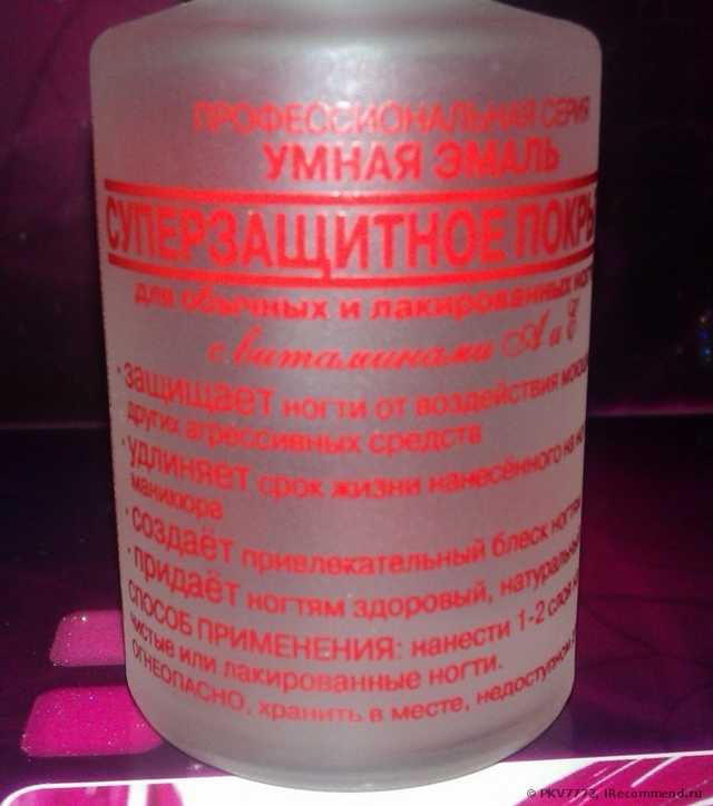 Дополнительная информация