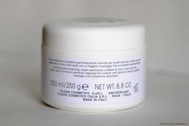 Увлажняющий крем для лица   ELDAN Hydra Complex Dermo Moisturizing Cream "Нежность Орхидеи" - фото