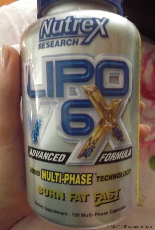 Жиросжигатель Nutrex Lipo-6X - фото