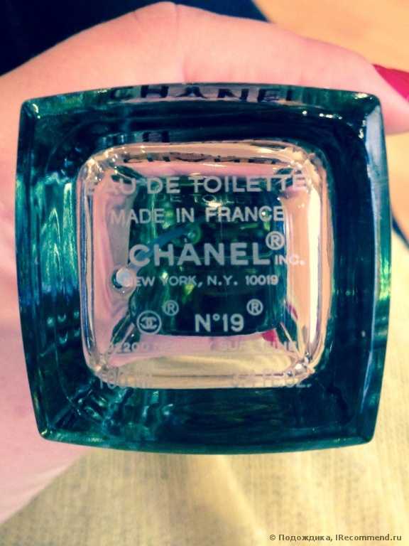 Chanel №19