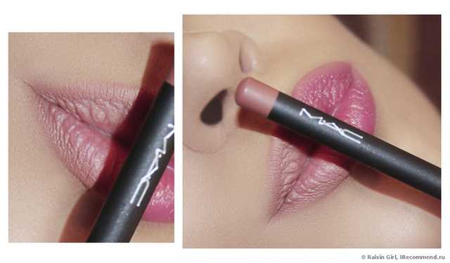 Karandash Dlya Gub Mac Lip Pencil