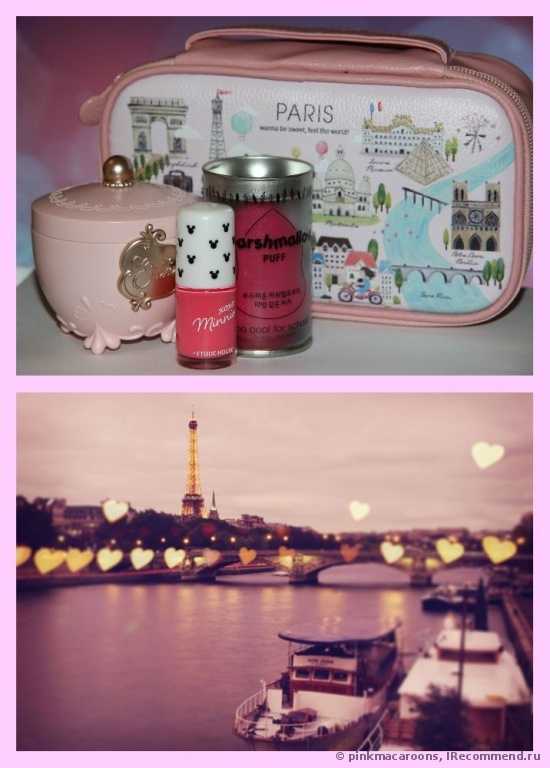 Косметичка ETUDE HOUSE Feel The World Pouch - фото