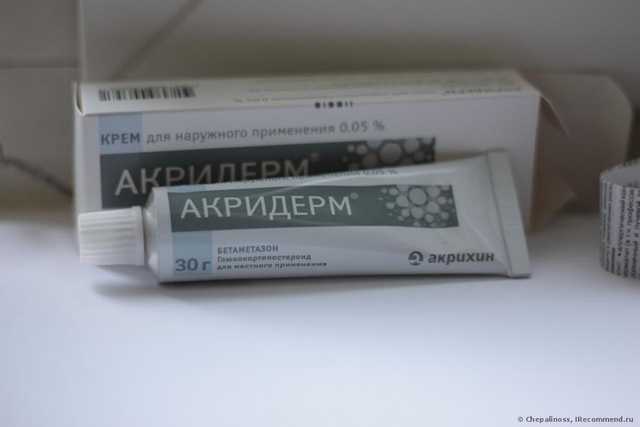 Мазь для наружного применения Акрихин Акридерм - фото