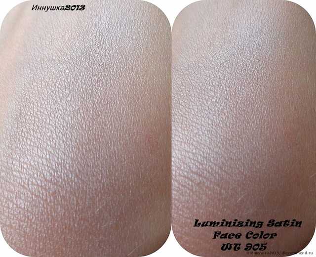 Румяна Shiseido Luminizing Satin Face Color (с шелковистой текстурой и эффектом сияния) - фото