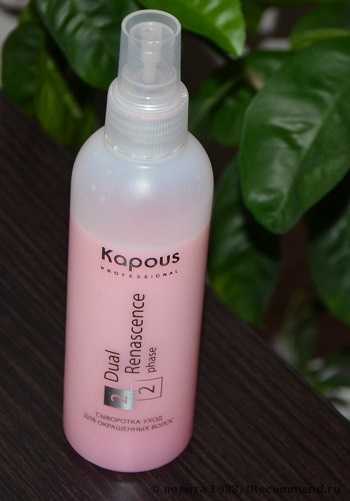 Спрей для волос Kapous Сыворотка-уход для окрашенных волос - фото